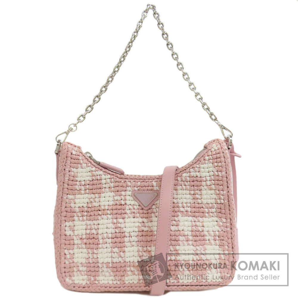 Prada Straw Tan Handbag